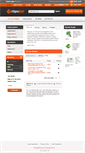 Mobile Screenshot of fxprosoft.com